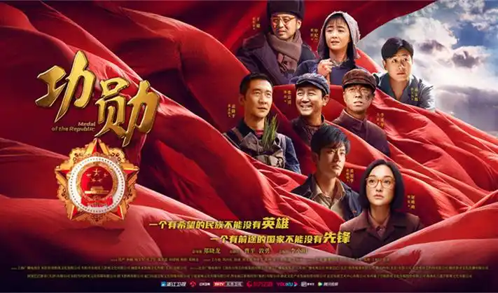 微微一笑很倾城全集在线观看 高清版