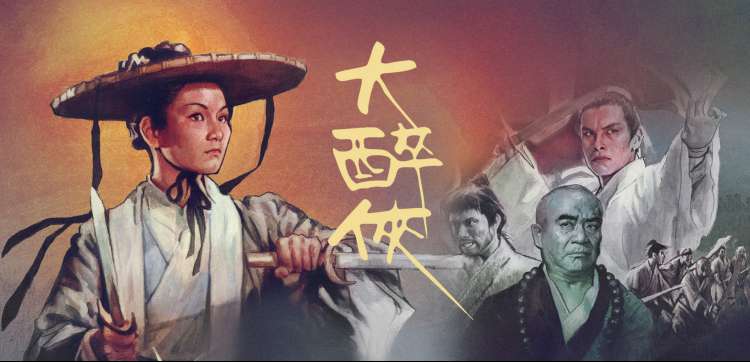 微微一笑很倾城高清版 免费观看